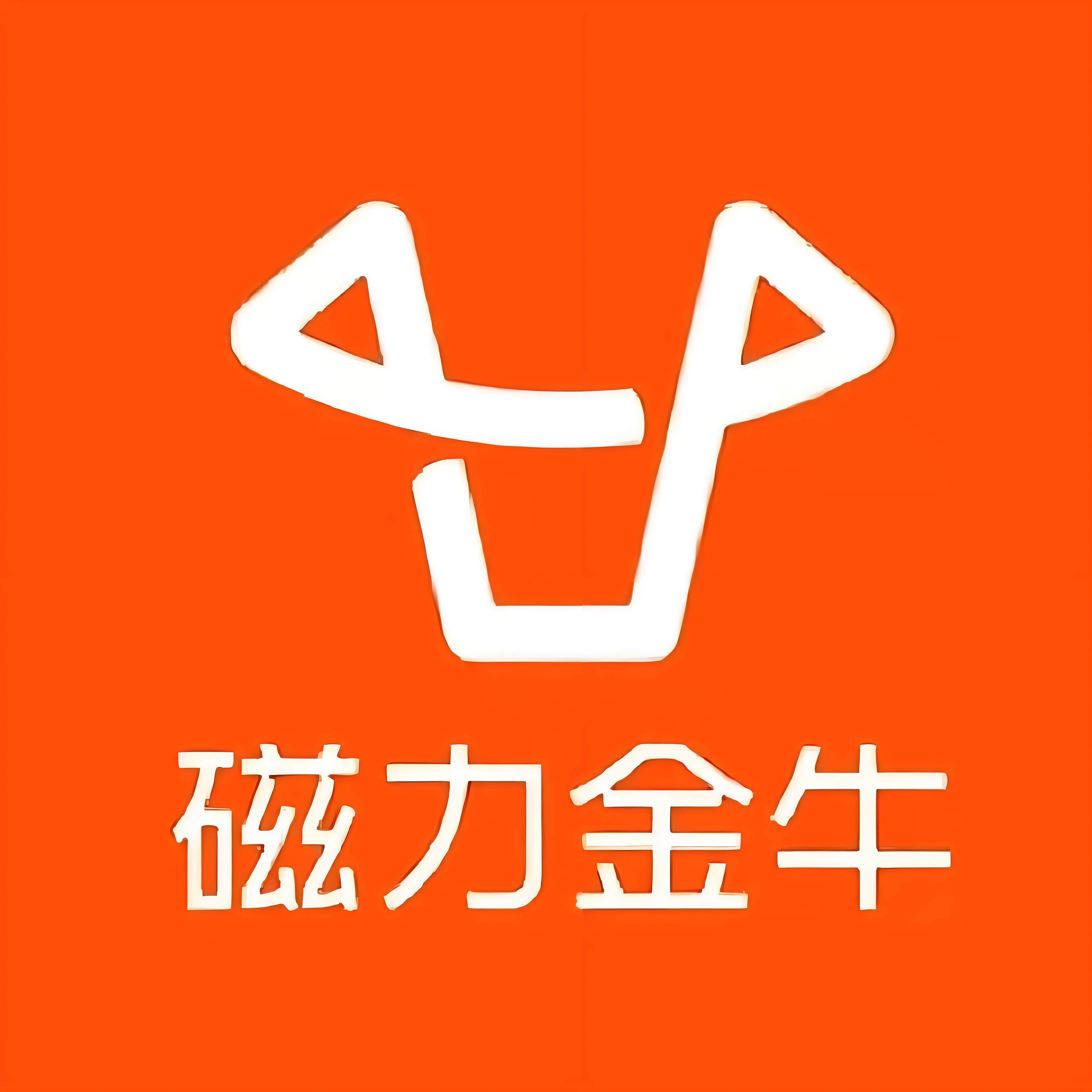 云潭快手广告